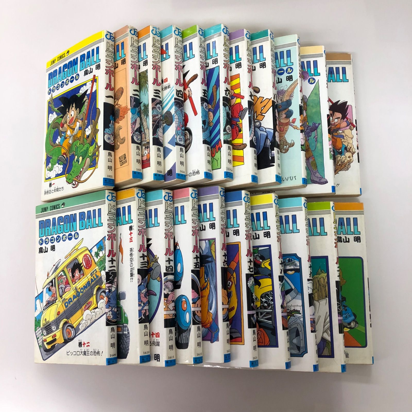 ドラゴンボール　全巻セット 鳥山明 1〜42巻セット DRAGON BALL 全42巻セット Double Cover Box (ジャンプ
