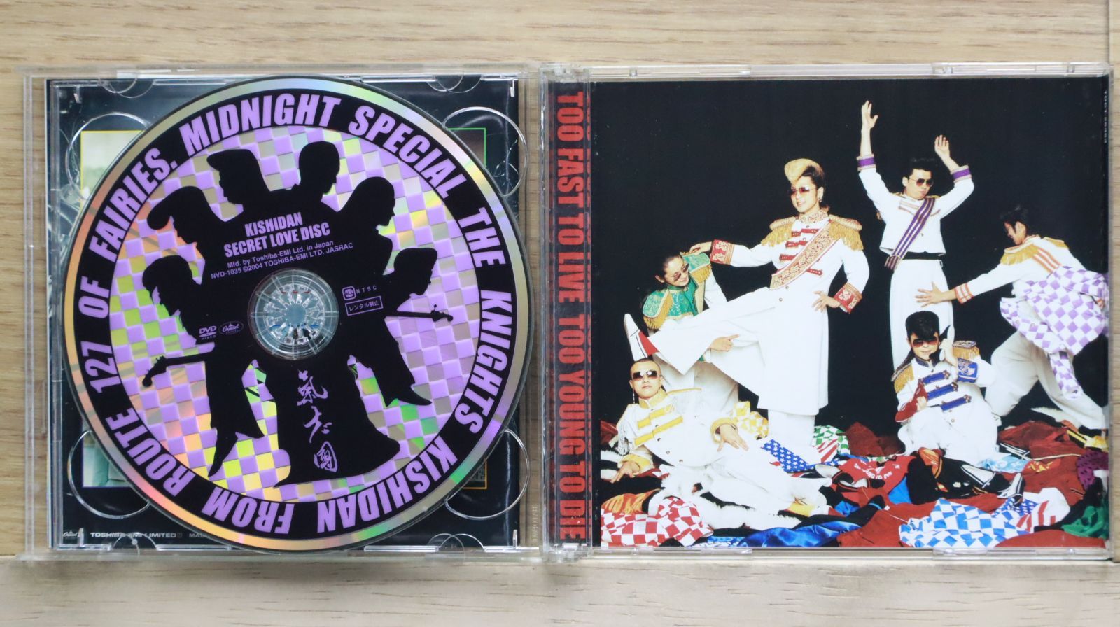 国内盤CD☆氣志團/Kishidan□ Too Fast To Live Too Young To