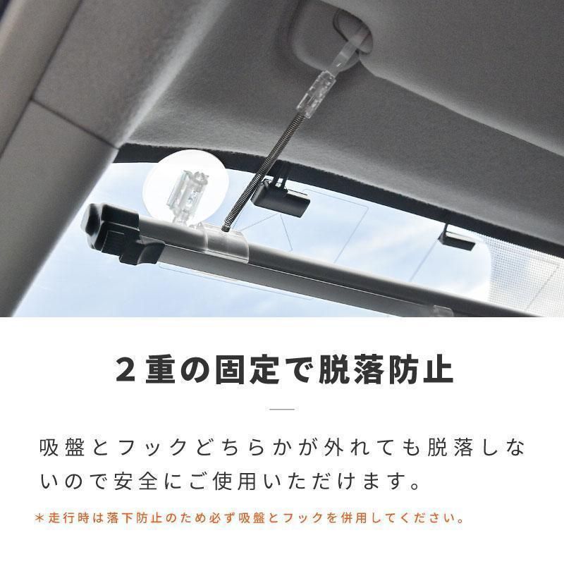ロールスクリーン