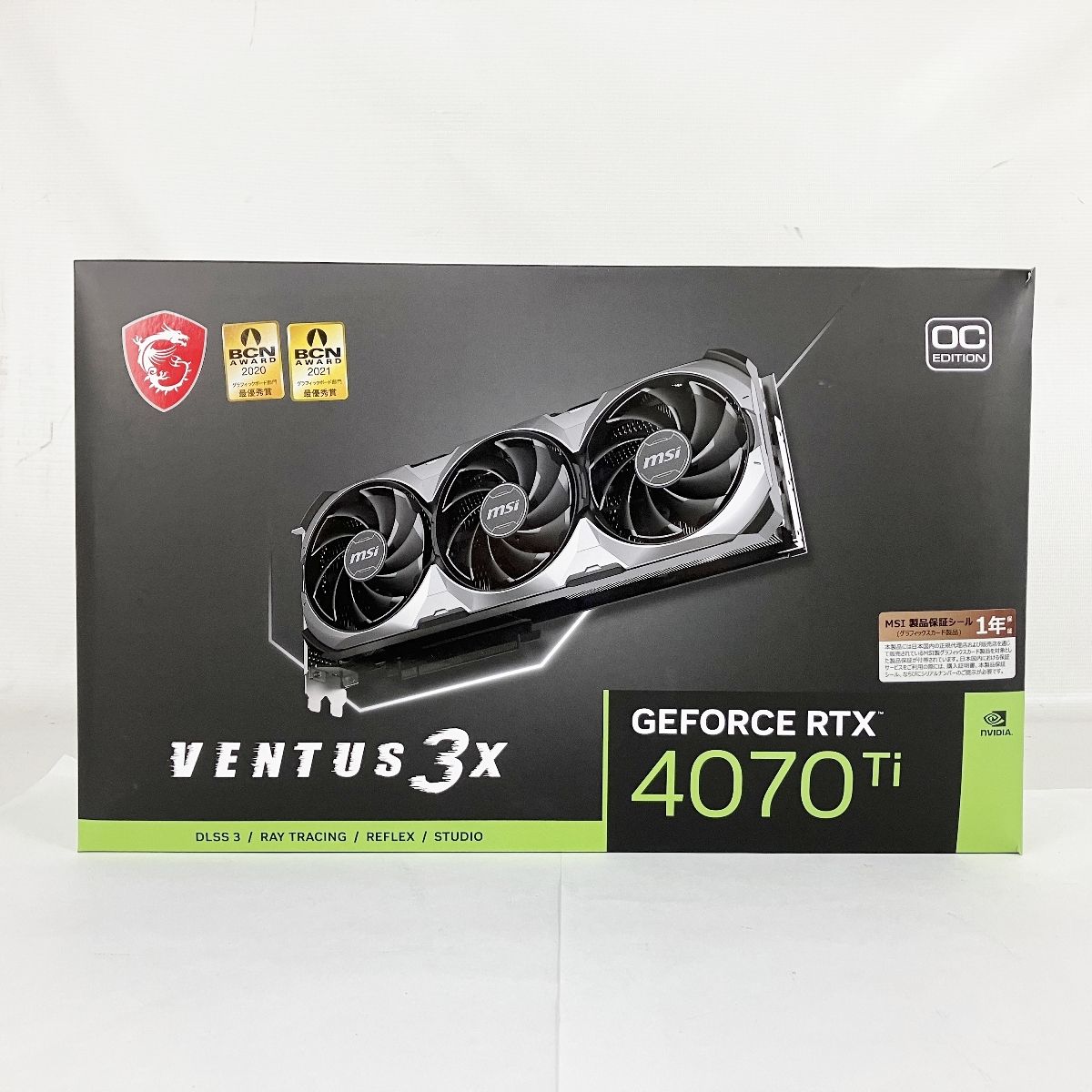 GPU