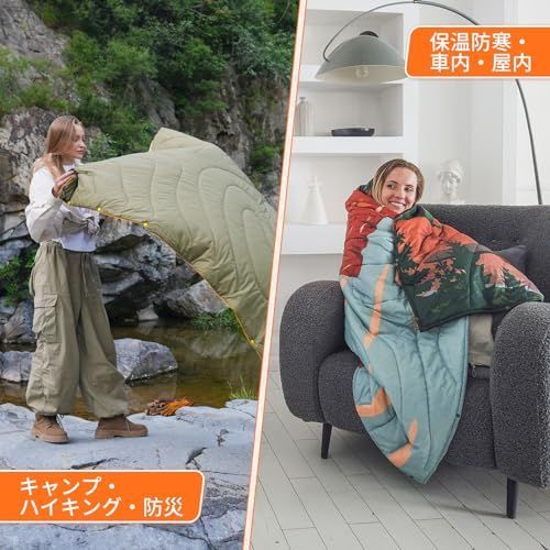 人気商品]175 x 135 cm_グリーン KingCamp キャンプ用ブランケット