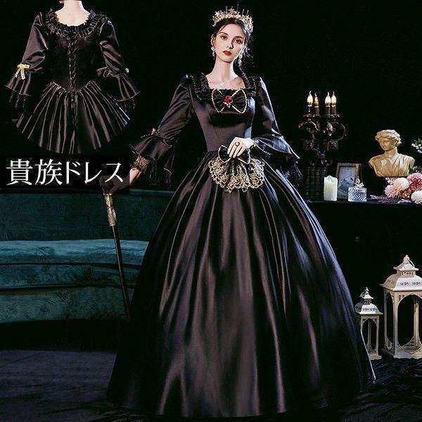 Amazon.co.jp: [lisusut] パーティードレス 洋服 ハロウィン