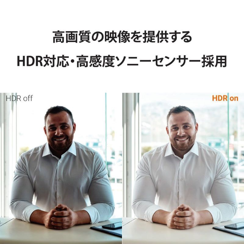 ジェイファイブクリエイト Webカメラ