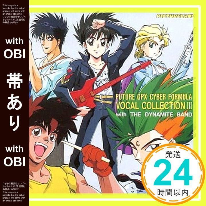 EARLIEST MEMORIES 2018■会場限定500枚 DVD,3枚組 橘いずみ Izumi works from 1992-1997～Sony Music Years