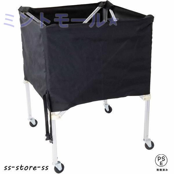 ?♥ ボールカゴ バレー バスケ サッカー 大型 幅65cm 大容量 折りたたみ 軽量 持ち運び キャスター付き ボールかご 屋外 屋内