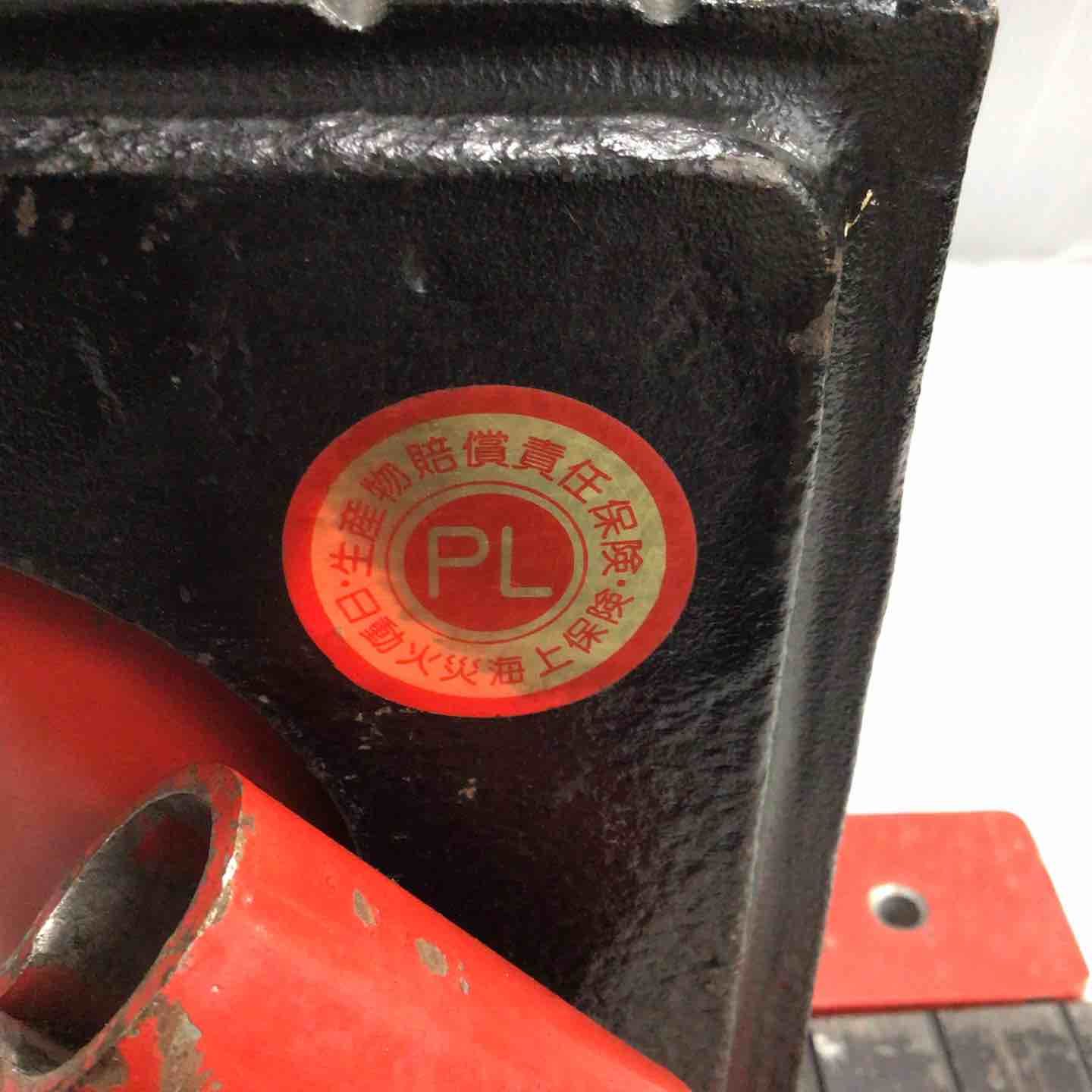 爪付きジャッキ M-50L