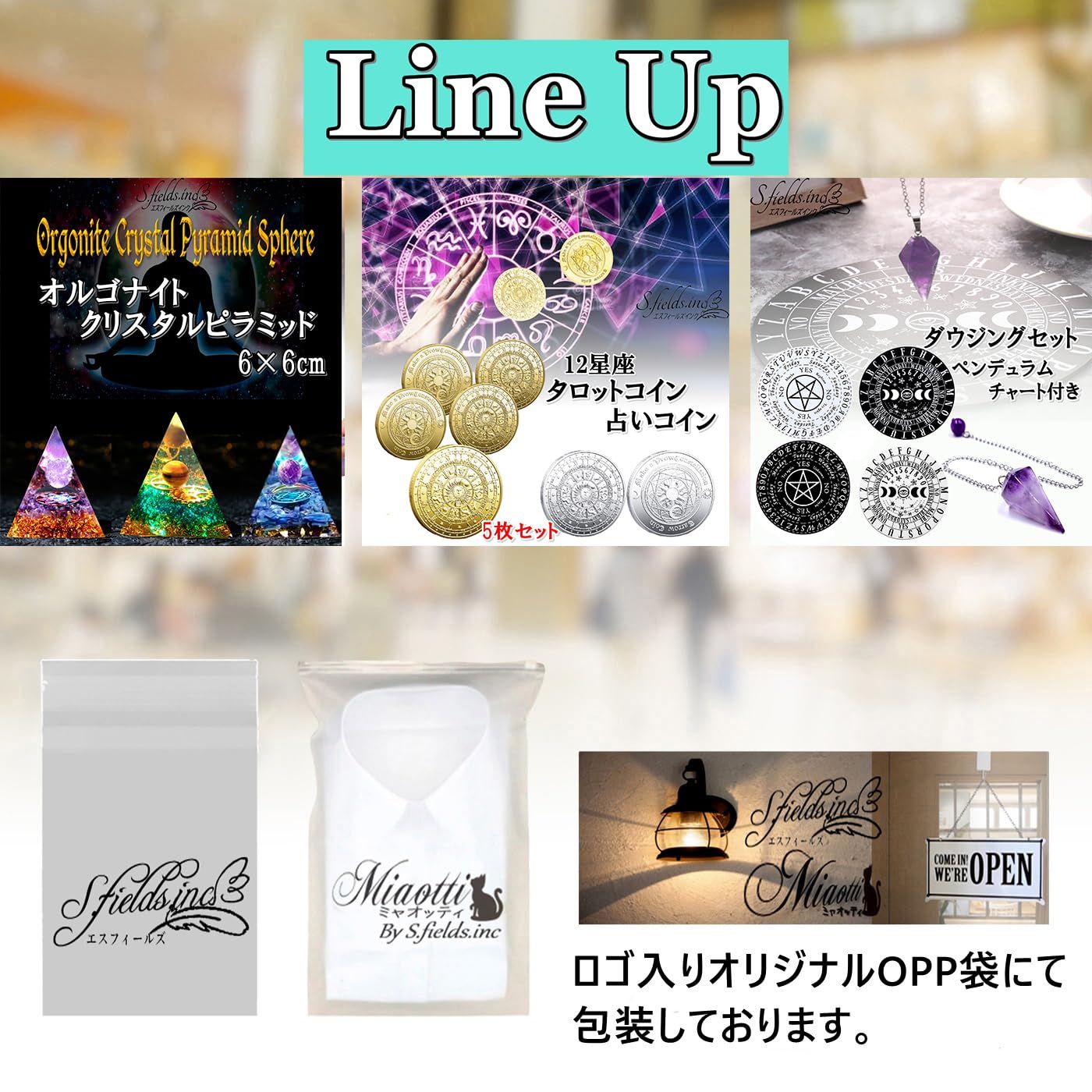 S.fields.inc タロットコイン 占いコイン 5枚セット 12星座 記念コイン マジック 手品 ?合金 (ゴールド) [ゴールド]