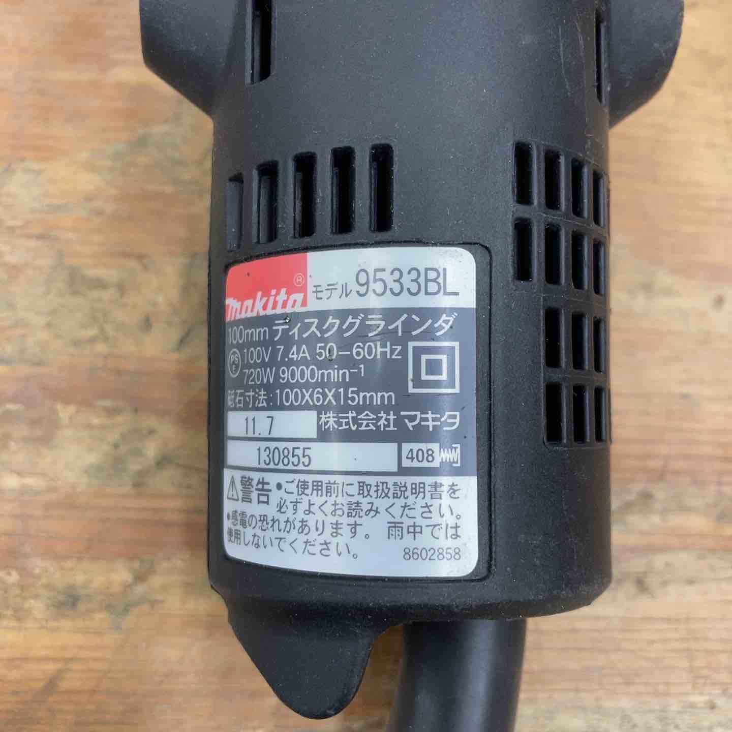 低速高トルク型