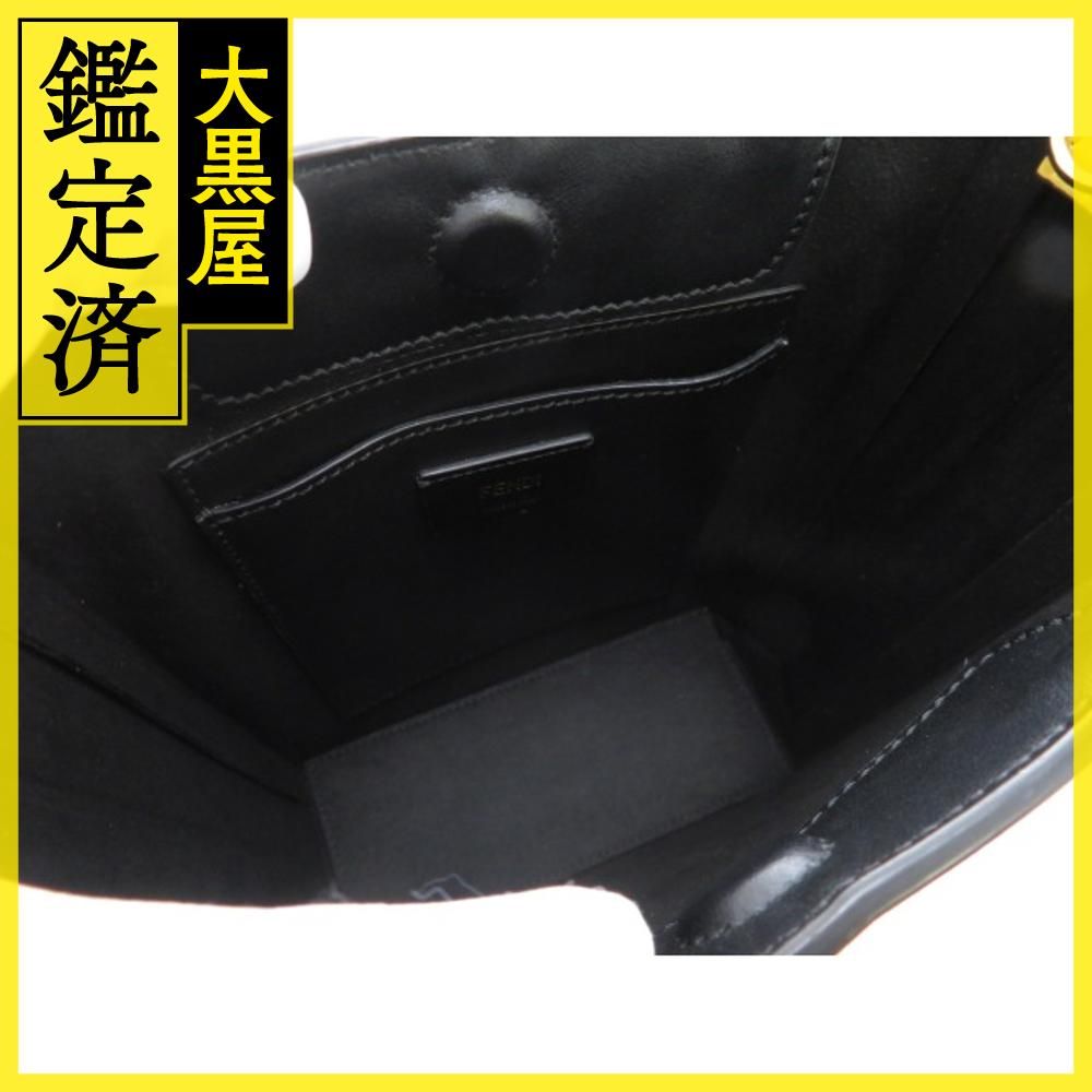 フェンディ スモールショッピングバッグ