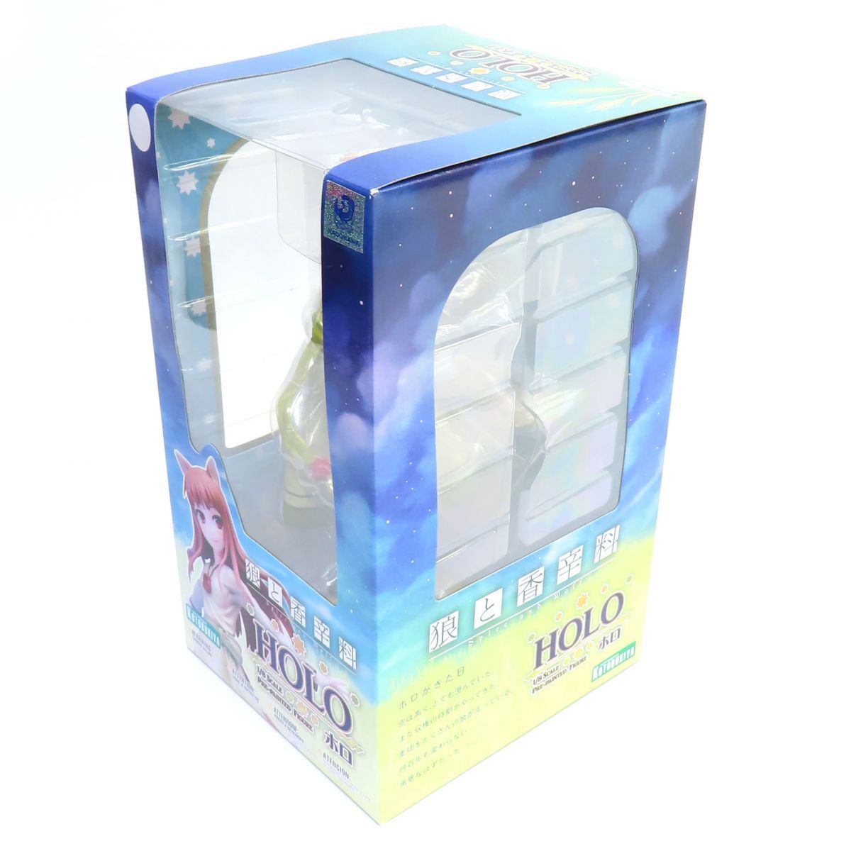 狼と香辛料 ホロ 1/8 フィギュア コトブキヤ【リニューアル前】 Amazon | コトブキヤ 狼と香辛料 ホロ リニューアルパッケージ版