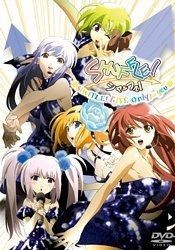 SHUFFLE! LIVE Only for you [DVD] HOLLYWOOD SHUFFLE (1987