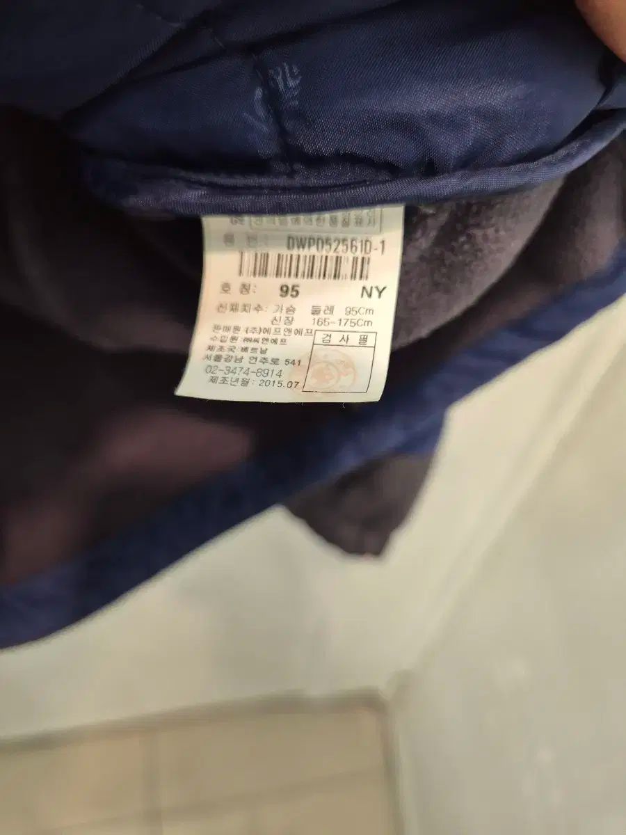 DISCOVERY LEE ブルー ジャケット