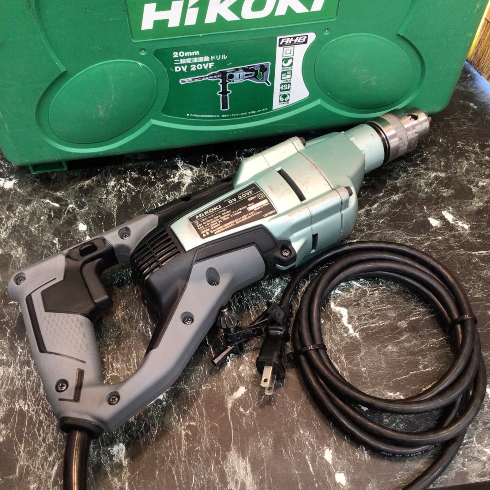 日立 DV20VF 振動ドリル【リライズ野田愛宕店】【店頭取引限定】【中古】【管理番号：ITZQDBF7BSBK】 振動ドリル DV20VF | HiKOKI(旧日立工機） | MISUMI(ミスミ)
