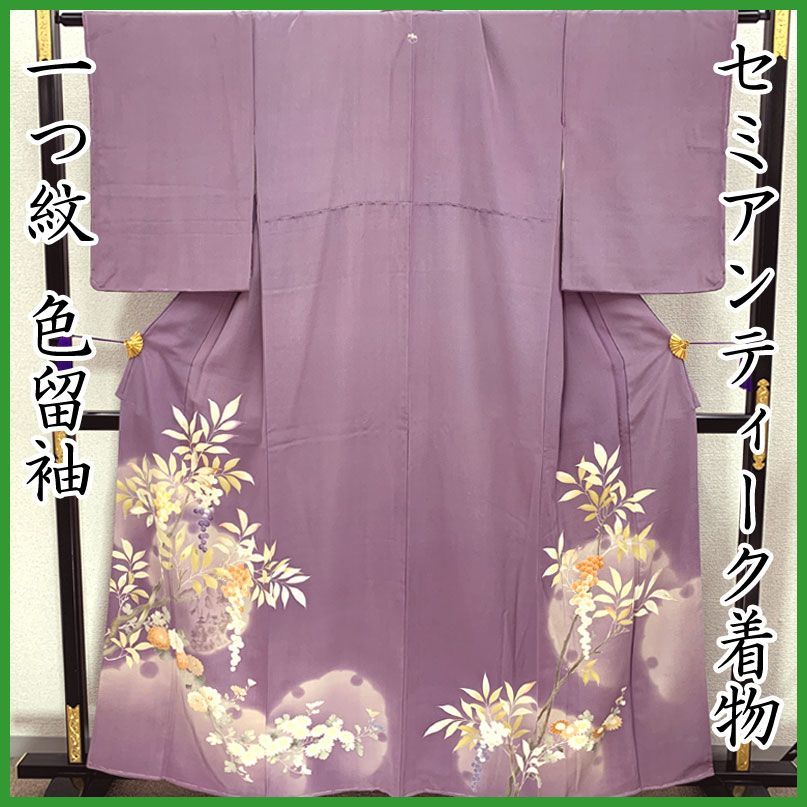 限定1体】ハロウィンドール ディスプレイ 骸骨 スケルトン スケルトン