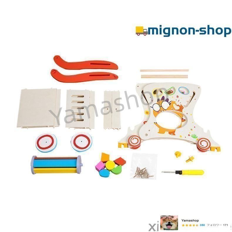 ベビー おもち収納