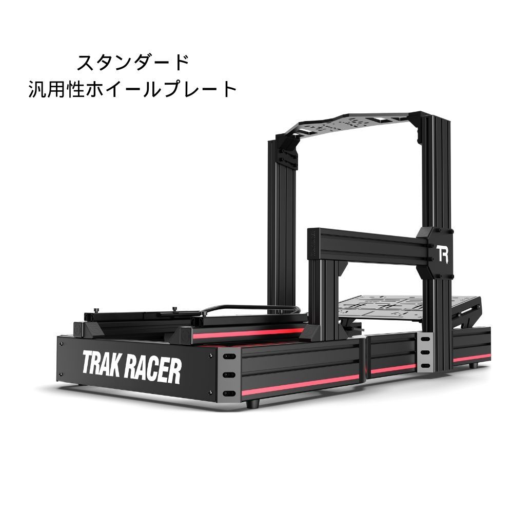 TR120