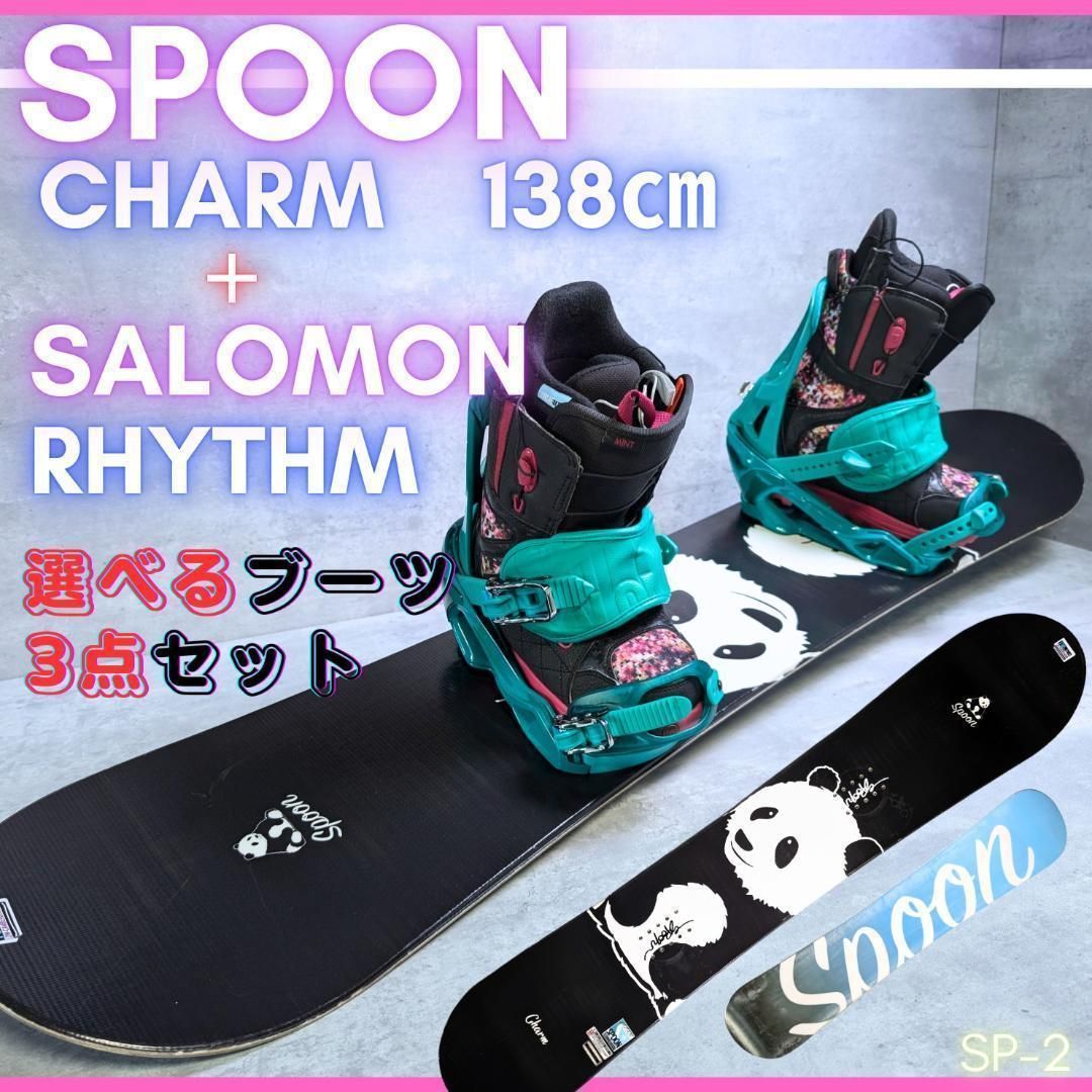 BURTON フリーシンカー150 アイオンステップオン25.5 楽天市場】25-26