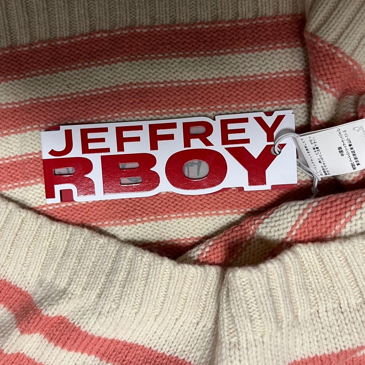 Charles Jeffrey Loverboy ボーダーニット Charles Jeffrey LOVERBOY チャールズジェフリーラバーボーイ