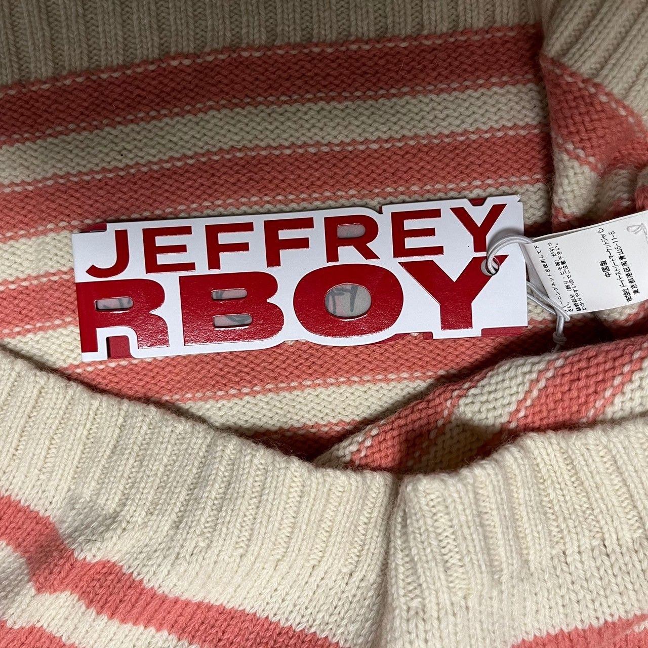 Charles Jeffrey LOVERBOY チャールズジェフリーラバーボーイ ダメージ 