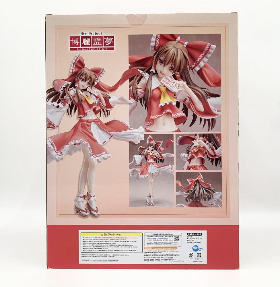 フリーイング 1/4 東方Project 博麗霊夢 腋とヘソに注目!!『東方Project』博麗霊夢が1/4スケールのビッグ