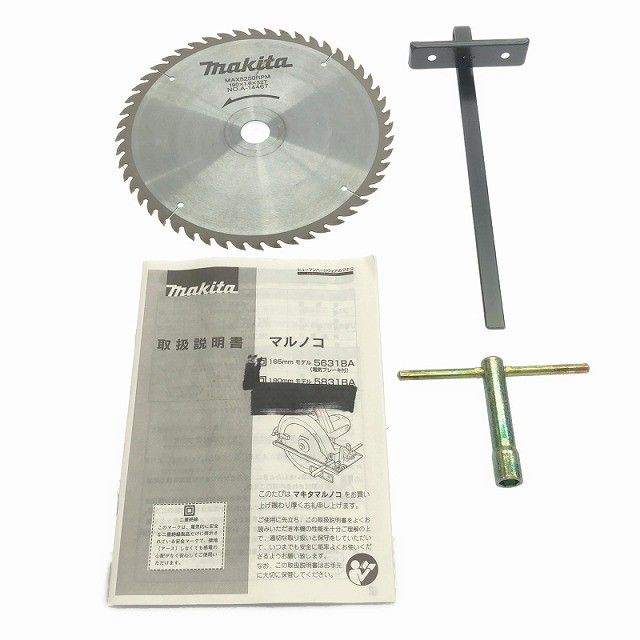 DIY 日曜大工117275