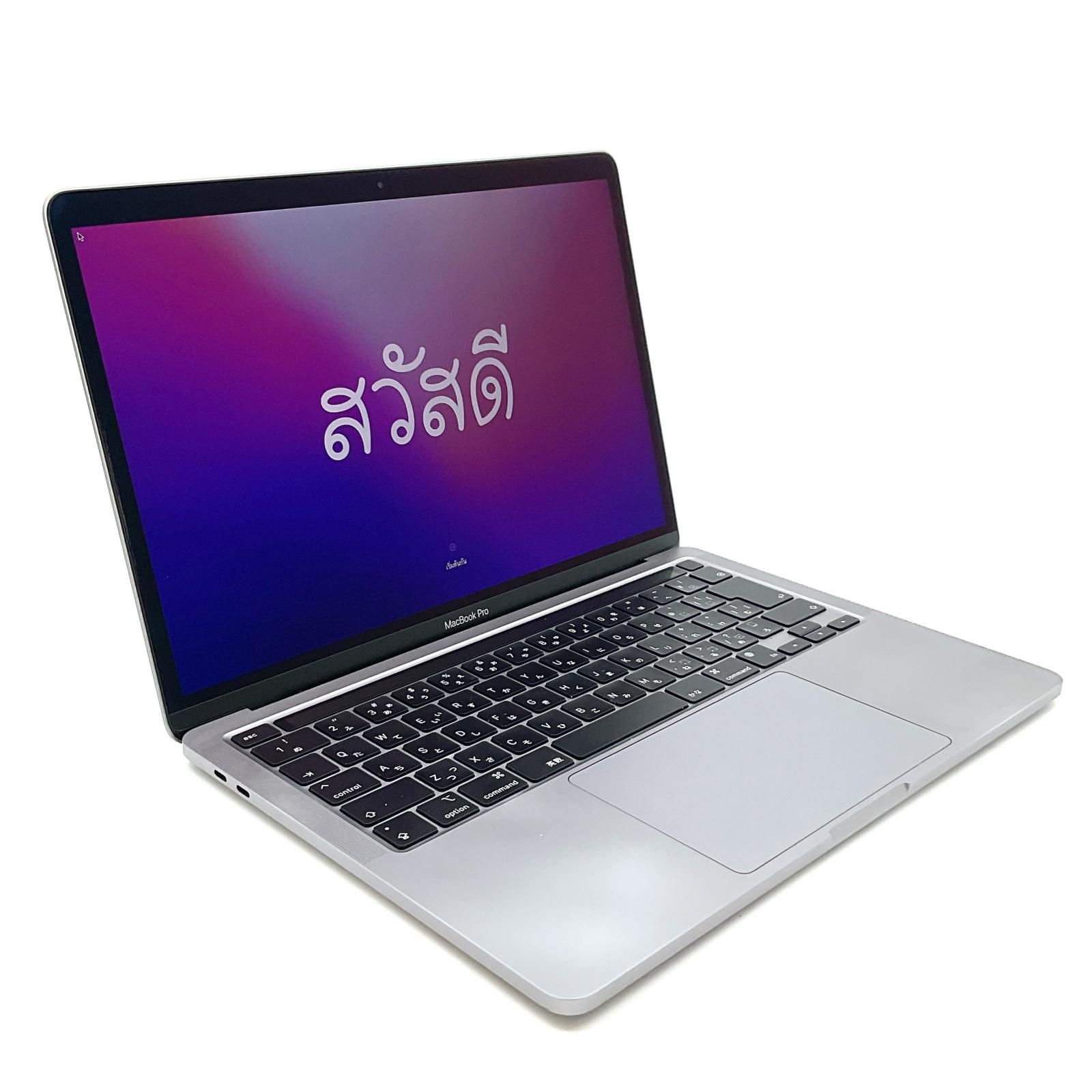 全額返金保証】【最速発送】Apple MacBook Pro 13インチ 2020 M1