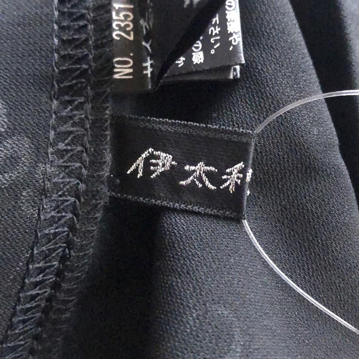 M レディース