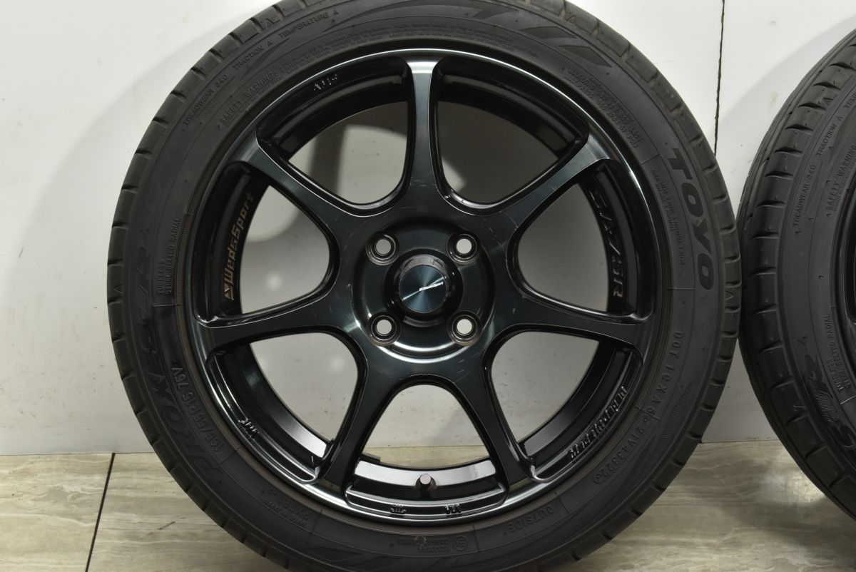 良好品 WedsSport