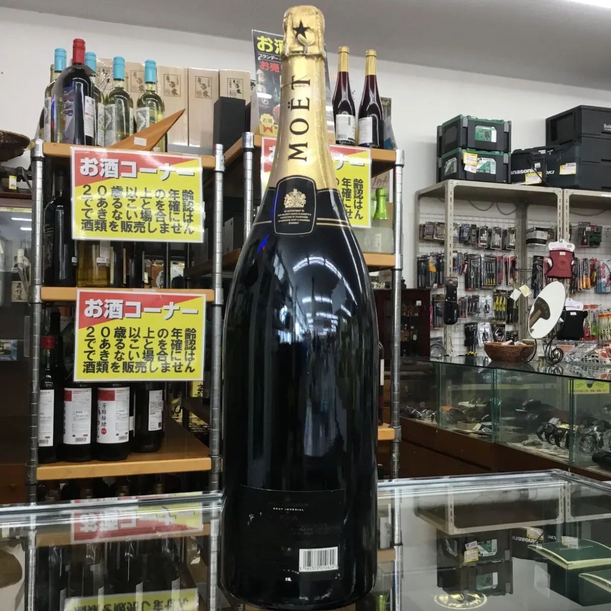 モエシャンドン　3000ml　未開栓　ジェロボアム　12度　シャンパーニュ　エキスパート藤沢辻堂店