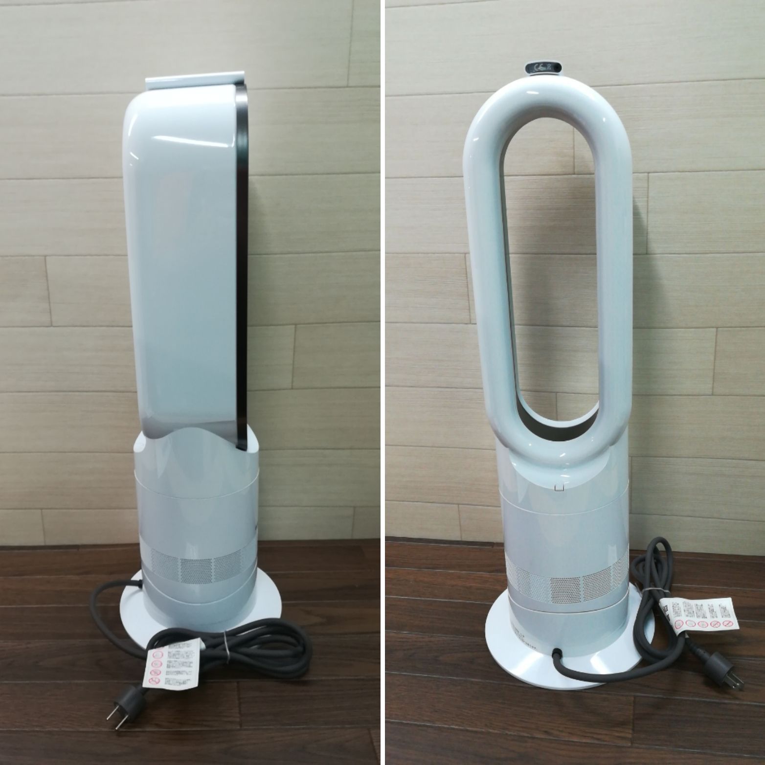新品未開封 ダイソン hot＋cool AM09 セラミックファンヒーター