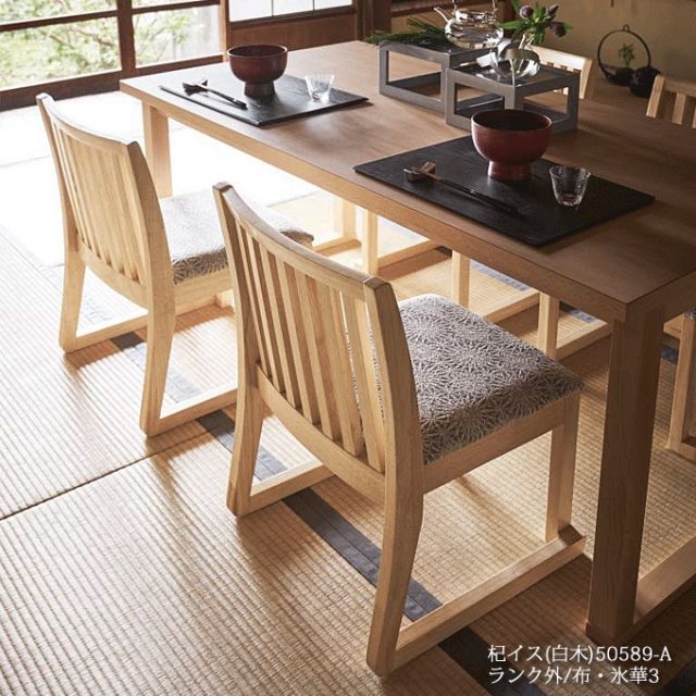 種類88:C/マニエラL-6347/黒 50591-A 和風椅子 料亭 最高 レストラン