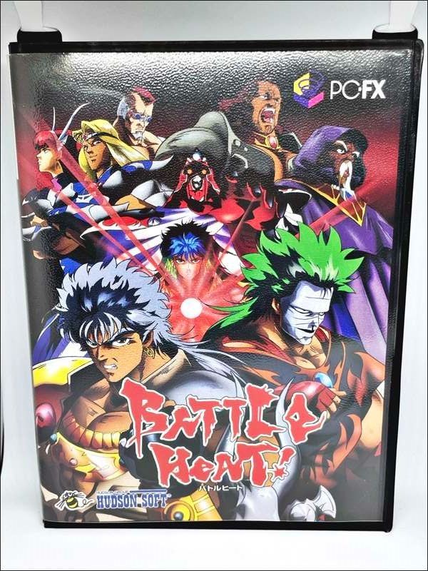 PC-FX バトルヒート/BATTLE HEAT - カメレオンクラブ下松店 - メルカリ