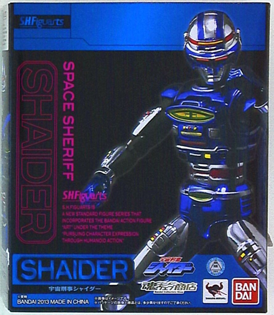 SHFiguarts SHAIDER 可動式フィギュア 未開封」SHFiguarts SHAIDER