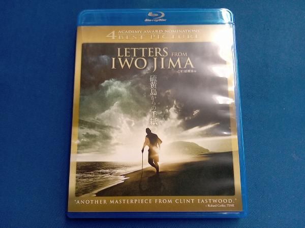 硫黄島からの手紙(Blu-ray Disc) - メルカリ