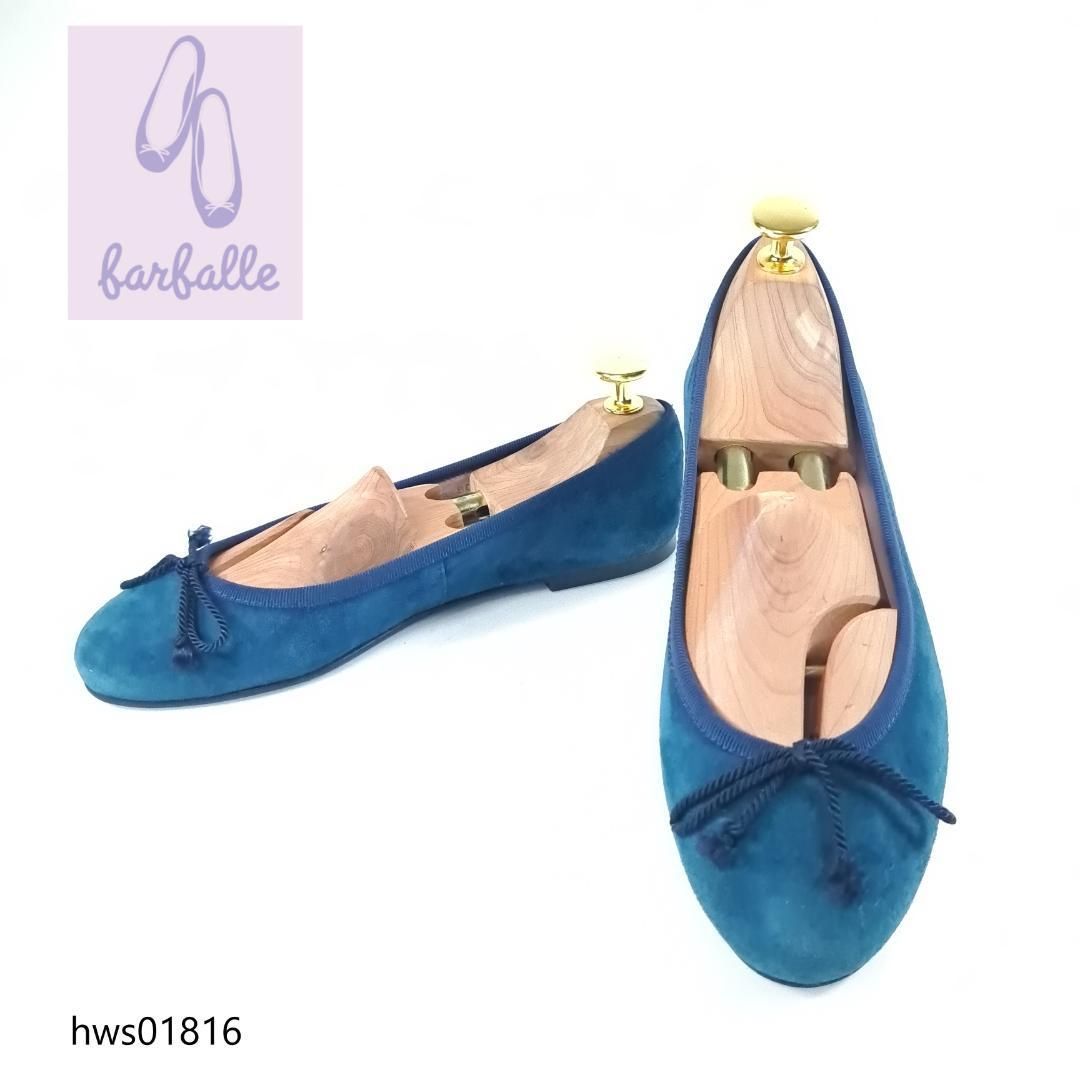 Pretty Ballerinas バレエシューズ リボン グリーン スエード Pretty Ballerinas バレエシューズ リボン グリーン スエード 36
