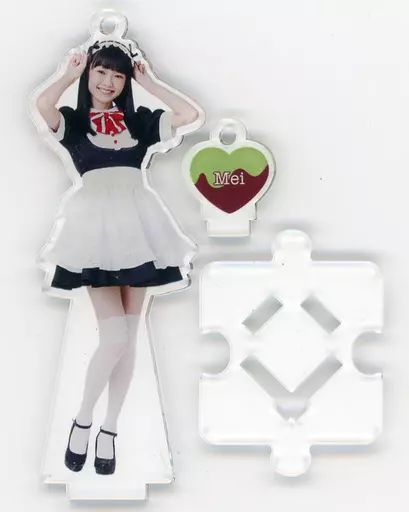 山﨑愛生　モーニング娘　FSK 新品未開封　フィギュアスタンドキーホルダー 2025年最新】fsk 山﨑愛生の人気アイテム - メルカリ