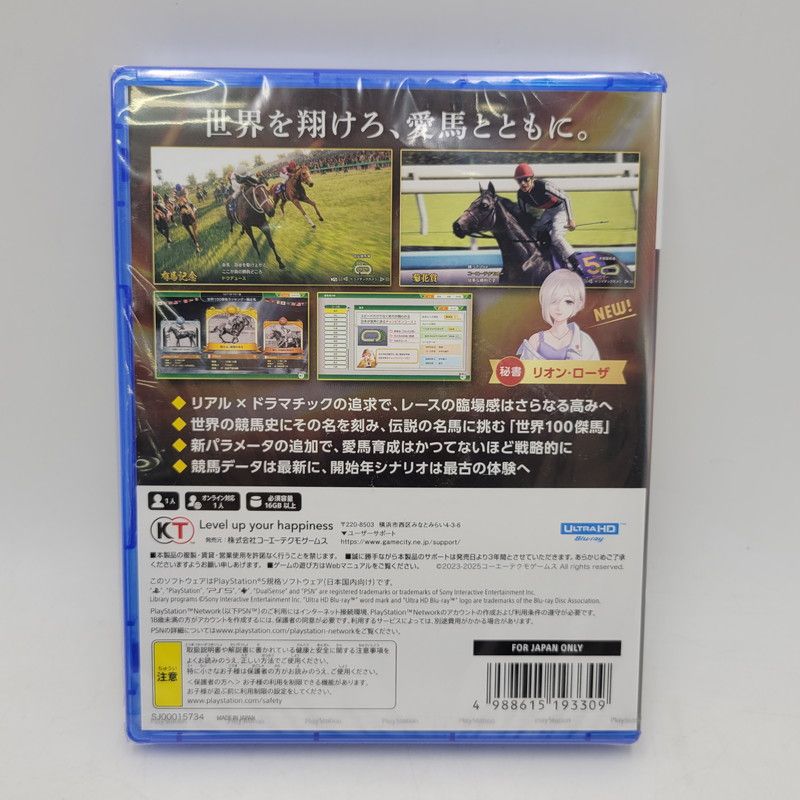 ゲーム Winning Post 10 2025 CERO区分_A 全年齢対象 PlayStation5 PS5 プレイステーション5 ソフト 026-250926-as-08-izu