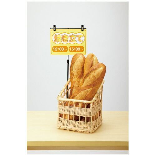 パ POPスタンドT型 ブラック 10台4218-2924 カウネット