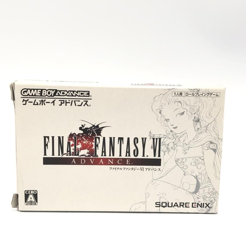 GBA スクエアエニックス ゲームボーイアドバンス ファイナルファンタジーⅥ アドバンス 10