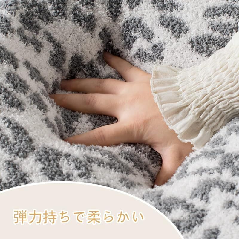 住宅設備 Carriediosa ヒョウ柄 ブランケット 冬用 タオルケット