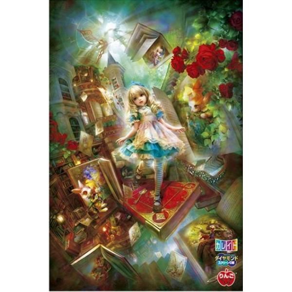 新品 ジグソーパズル 1000ピース アリス ラビリンス 75x50cm 1000-899