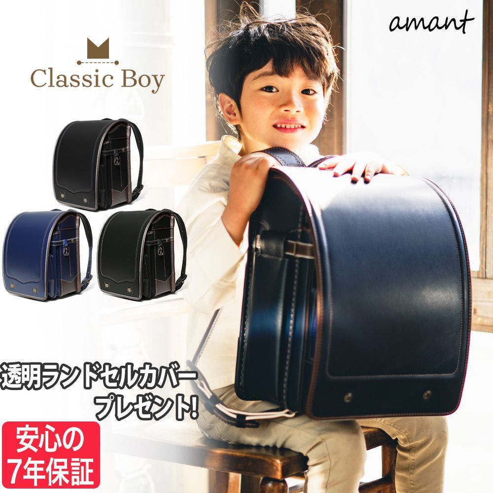 クレープ紙マスキングテープ LEELA JOURNALS 海外マスキングテープ