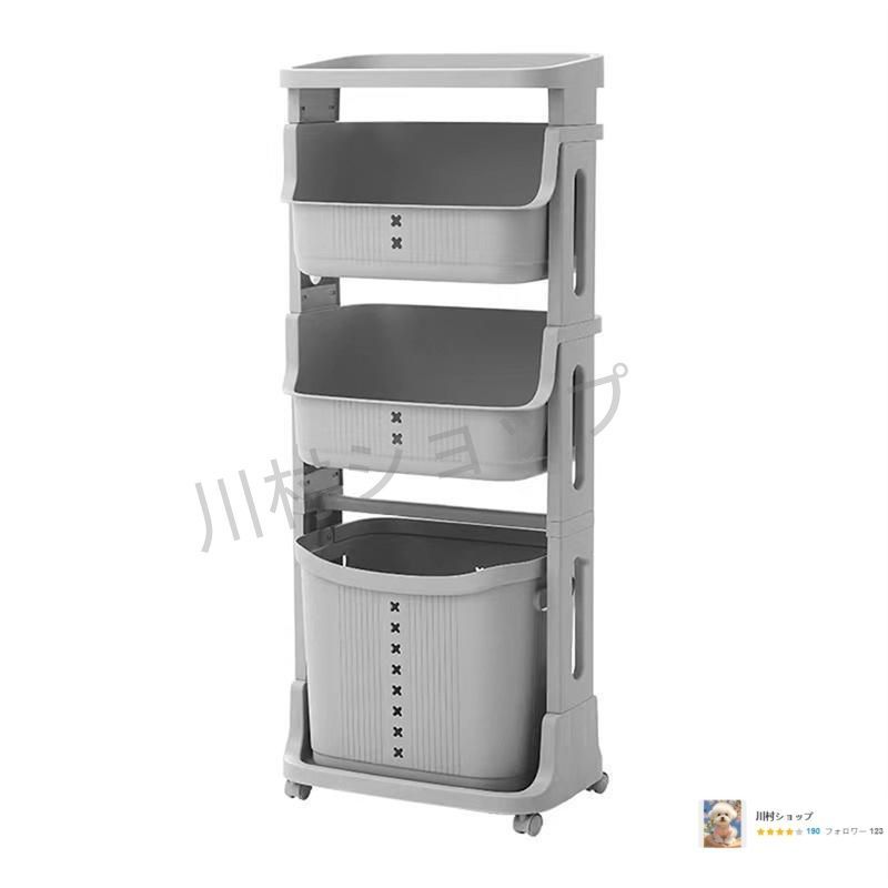 ランドリーバスケット スリム キャスター付き3|4段 大容量 天板付き 収納バスケット 収納ケース 収納ボックス 洗濯かご 組立式 取り外し 衣 VIECLAMMALAYSIA_COM