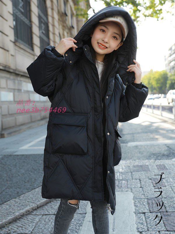 120CM 防寒