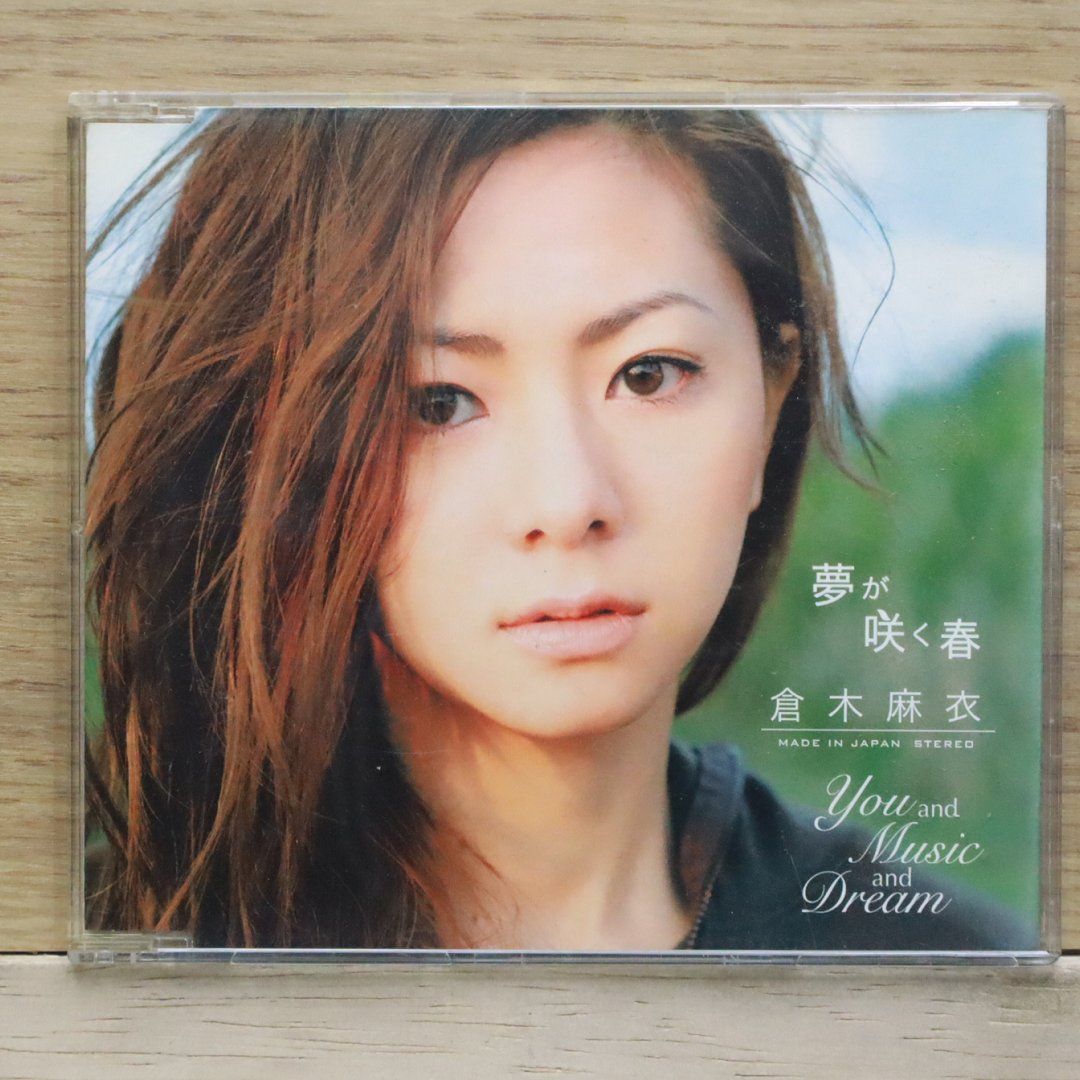 邦楽 kuni kurayamisaka LP 邦楽 kuni kurayamisaka LP kurayamisaka LPレコード 邦楽