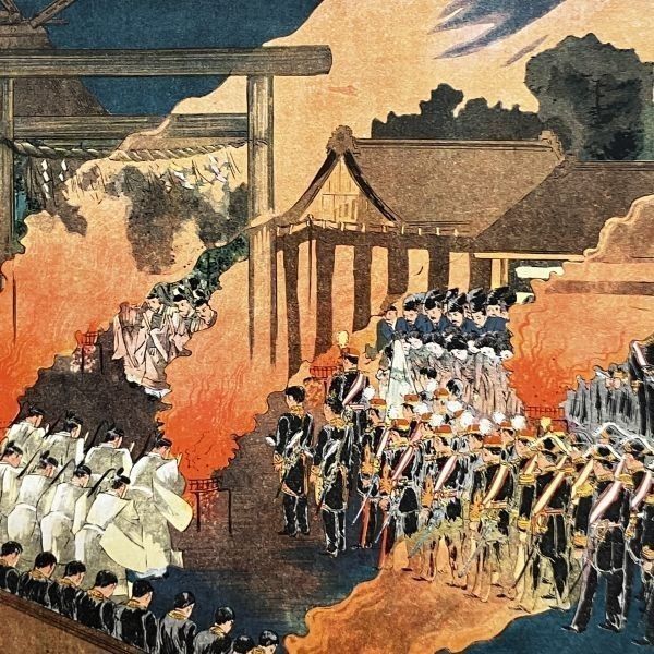 彩色石版画「青山大葬式場」作画印刷：長谷川常次郎 大正元年 395