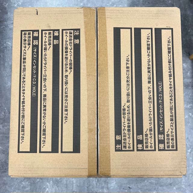 新品・未使用品！ アルミホイール GRASS ZX グラスZX（14×5.5J