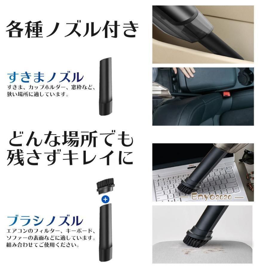 掃除機 強力