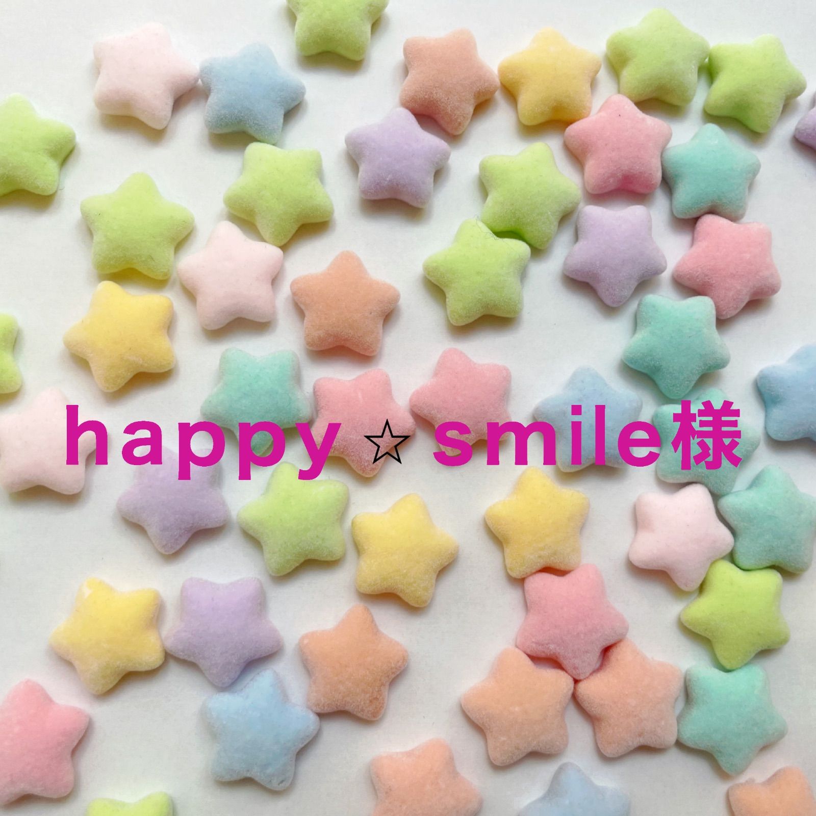 happy smile様 - メルカリ