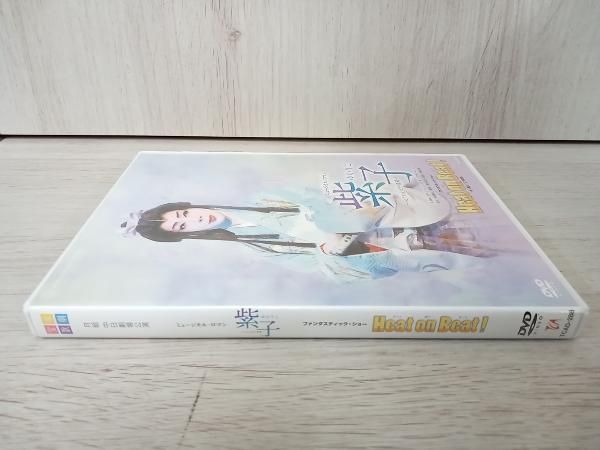 宝塚歌劇団 月組「紫子」「Heat on Beat!」DVD 宝塚歌劇 月組 DVD 紫子 -とりかえばや異聞-/Heat on Beat
